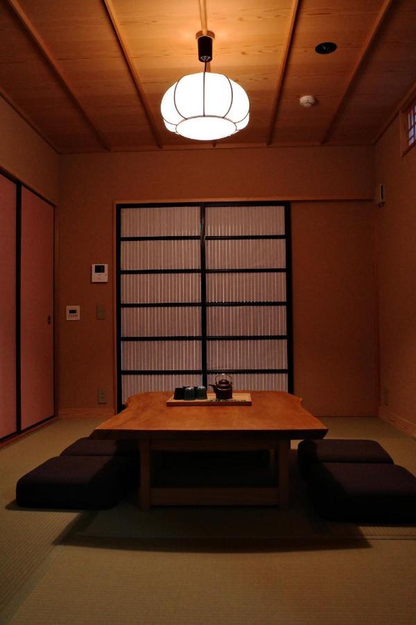 松の峦 Villa Kyoto Eksteriør bilde