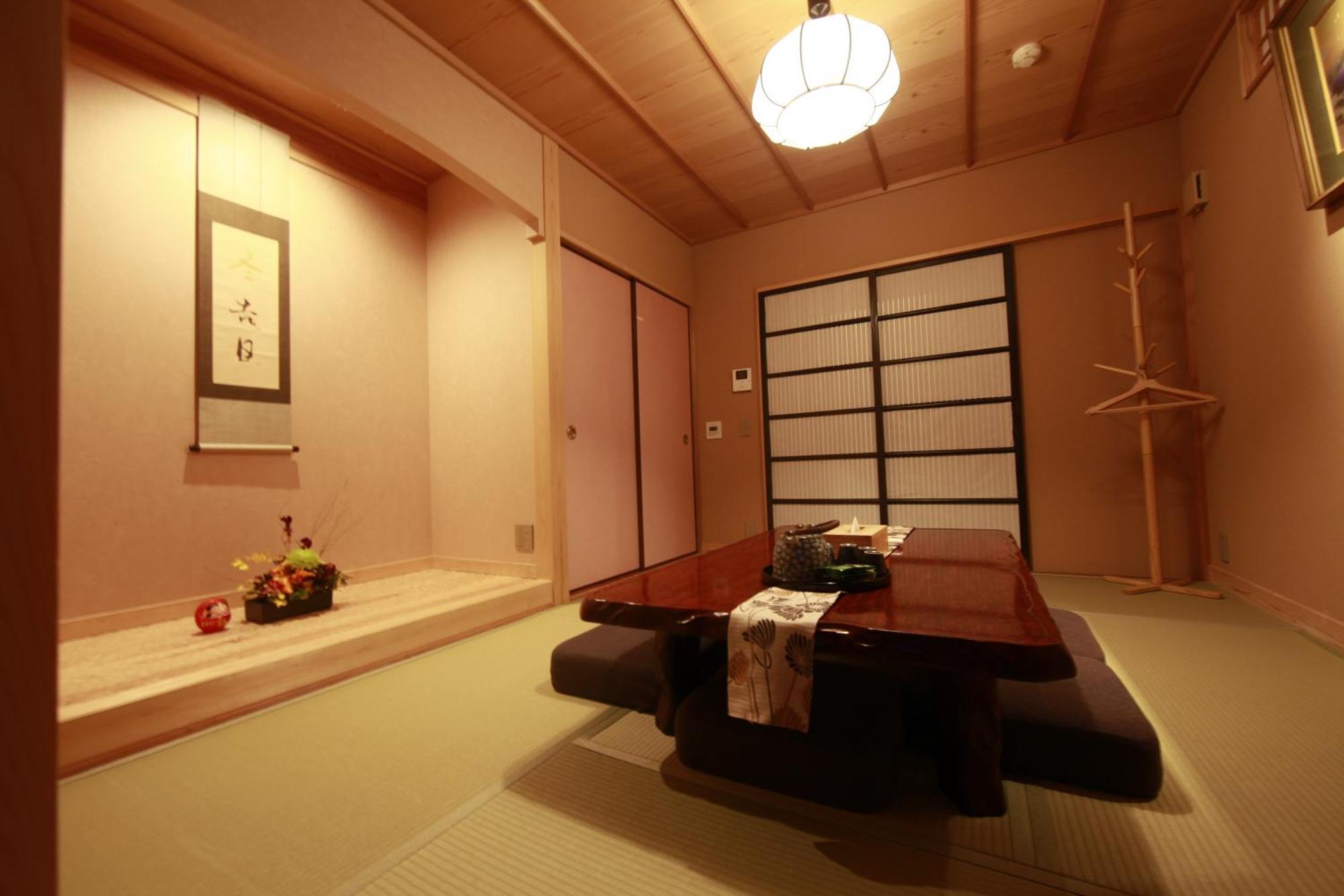 松の峦 Villa Kyoto Eksteriør bilde